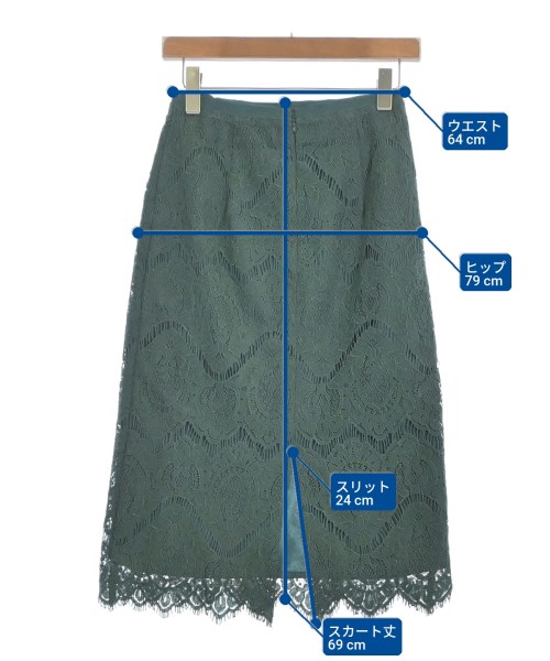 allureville（アルアバイル）ロング・マキシ丈スカート 緑 サイズ:2(M位) レディース/2200642827050