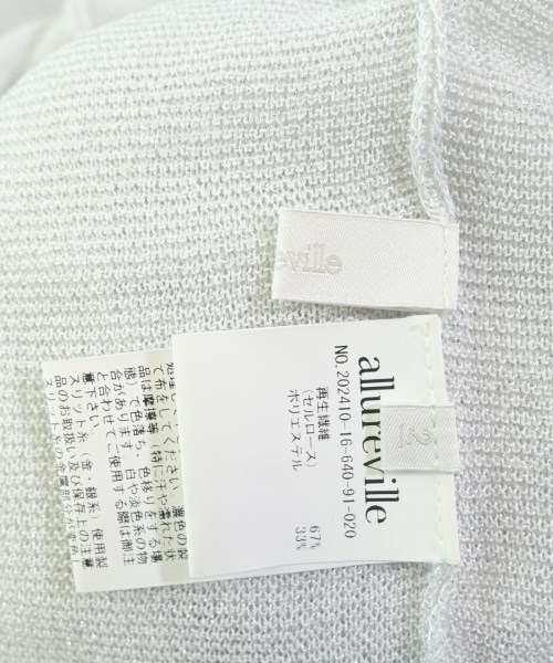 allureville（アルアバイル）ニット・セーター グレー サイズ:2(M位) レディース/2200619993207