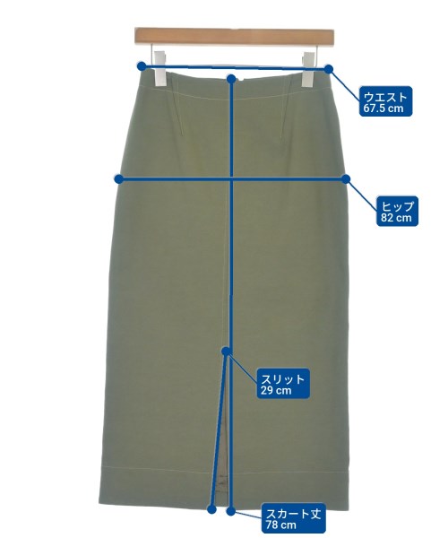 allureville（アルアバイル）ロング・マキシ丈スカート カーキ サイズ:2(M位) レディース/2200634295010