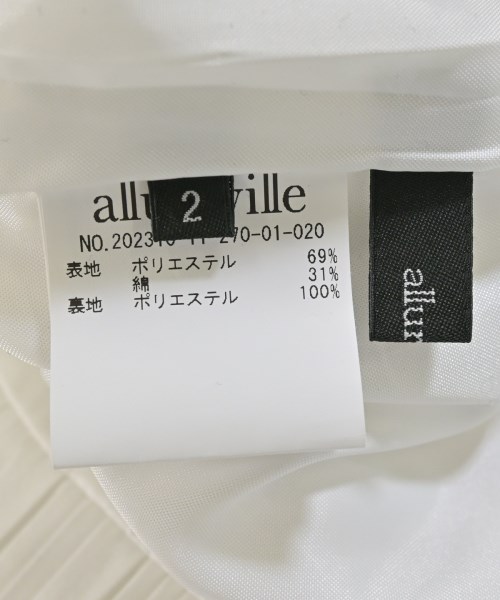 allureville（アルアバイル）ロング・マキシ丈スカート 白 サイズ:2(M位) レディース/2200677202112