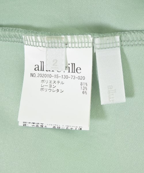 allureville（アルアバイル）パーカー 緑 サイズ:2(M位) レディース/2200695136116