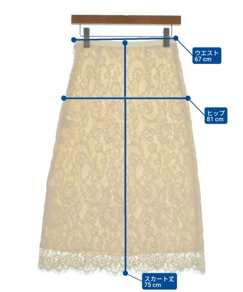 allureville（アルアバイル）ロング・マキシ丈スカート 白 サイズ:2(M位) レディース/2200655019077