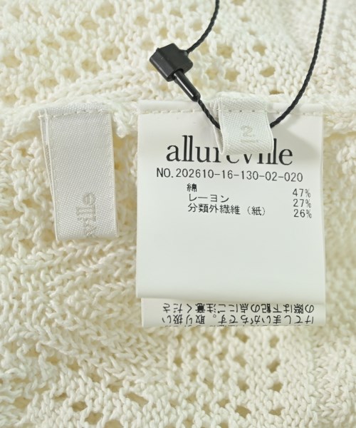 allureville（アルアバイル）ニット・セーター 白 サイズ:2(M位) レディース/2200703441058