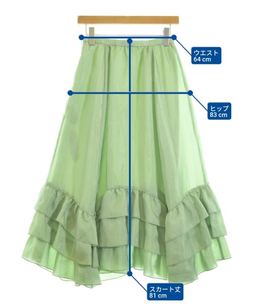 allureville（アルアバイル）ロング・マキシ丈スカート 緑 サイズ:2(M位) レディース/2200662108153