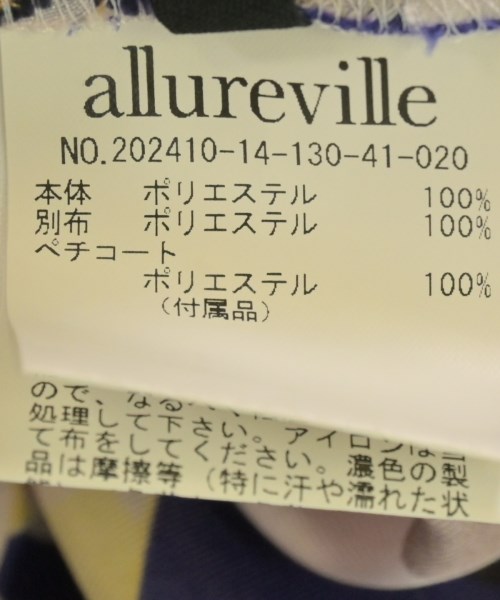 allureville（アルアバイル）ワンピース ピンク サイズ:2(M位) レディース/2200725522117