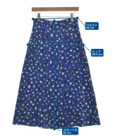 allureville（アルアバイル）ロング・マキシ丈スカート 青 サイズ:2(M位) レディース/2200716625056