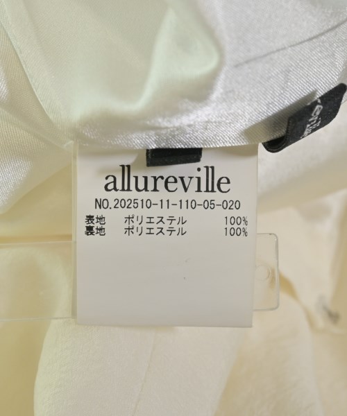 allureville（アルアバイル）ロング・マキシ丈スカート 白 サイズ:2(M位) レディース/2200721132112