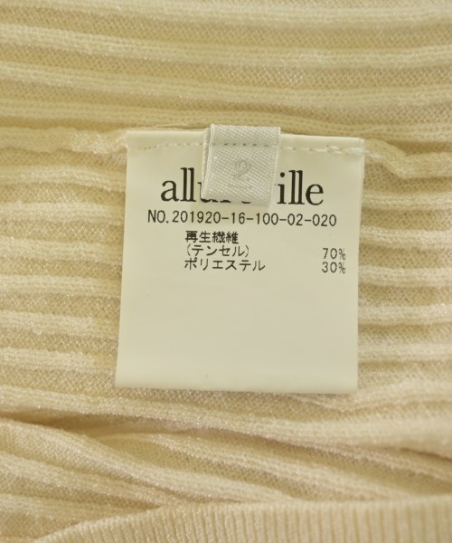 allureville（アルアバイル）カーディガン 白 サイズ:2(M位) レディース/2200722696033