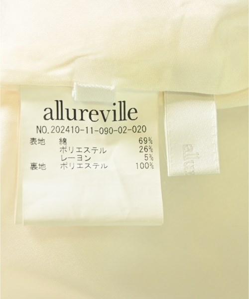 allureville（アルアバイル）ロング・マキシ丈スカート 白 サイズ:2(M位) レディース/2200683200034