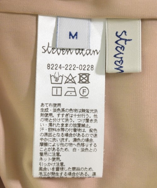 steven alan（スティーブンアラン）ロング・マキシ丈スカート オレンジ サイズ:M レディース/2200602145132