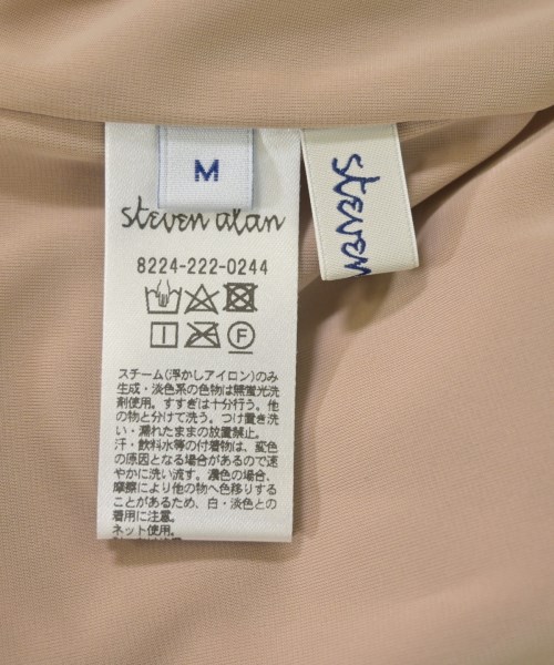 steven alan（スティーブンアラン）ロング・マキシ丈スカート 白 サイズ:M レディース/2200672775079