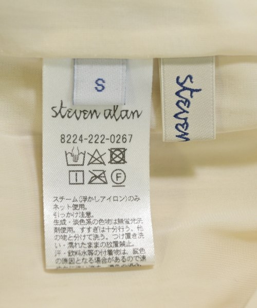 steven alan（スティーブンアラン）ロング・マキシ丈スカート 白 サイズ:S レディース/2200726214035