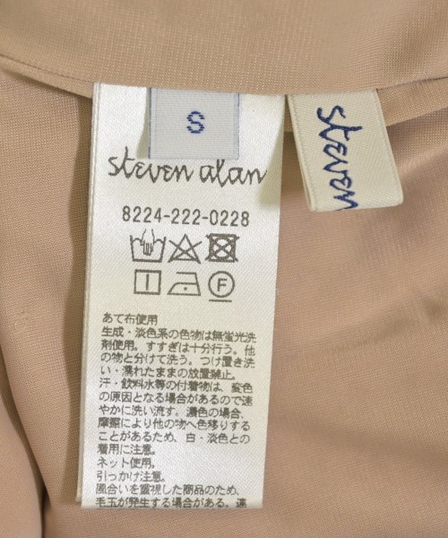 steven alan（スティーブンアラン）ロング・マキシ丈スカート オレンジ サイズ:S レディース/2200726214042
