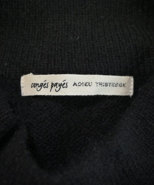 conges payes（コンジェペイエ）カーディガン 黒 サイズ:F レディース/2200628218049