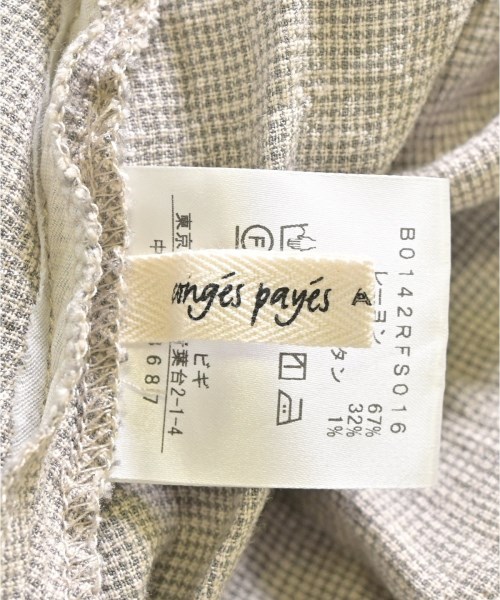 conges payes（コンジェペイエ）ロング・マキシ丈スカート グレー サイズ:-(M位) レディース/2200709555162