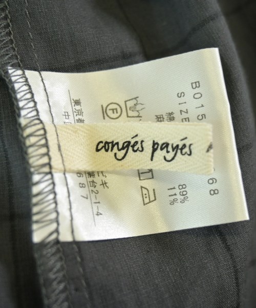 conges payes（コンジェペイエ）シャツワンピース グレー サイズ:L レディース/2200712947244