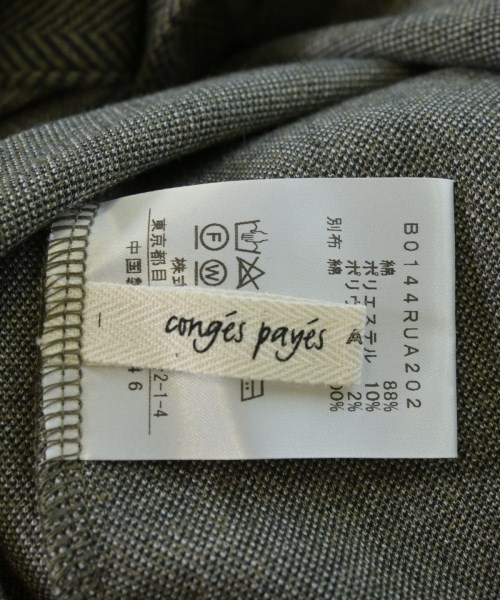 conges payes（コンジェペイエ）ワンピース カーキ サイズ:F レディース/2200705643115