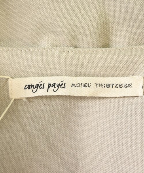 conges payes（コンジェペイエ）ノーカラージャケット ベージュ サイズ:38(M位) レディース/2200705643139