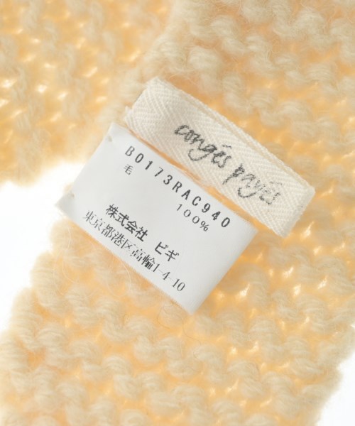 conges payes（コンジェペイエ）マフラー 白 サイズ:- レディース/2200661580073