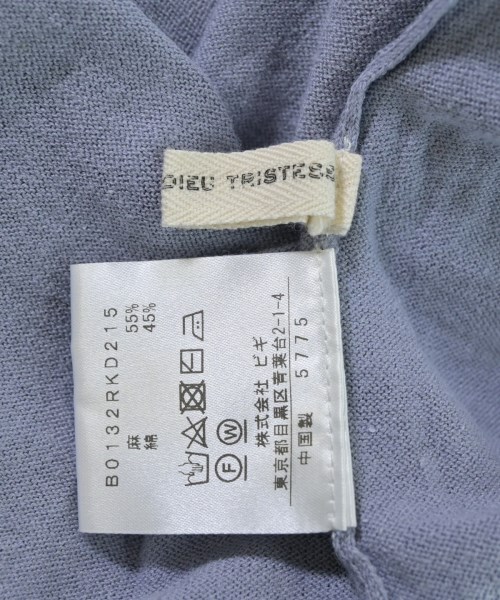 conges payes（コンジェペイエ）カーディガン 紫 サイズ:-(M位) レディース/2200666367037