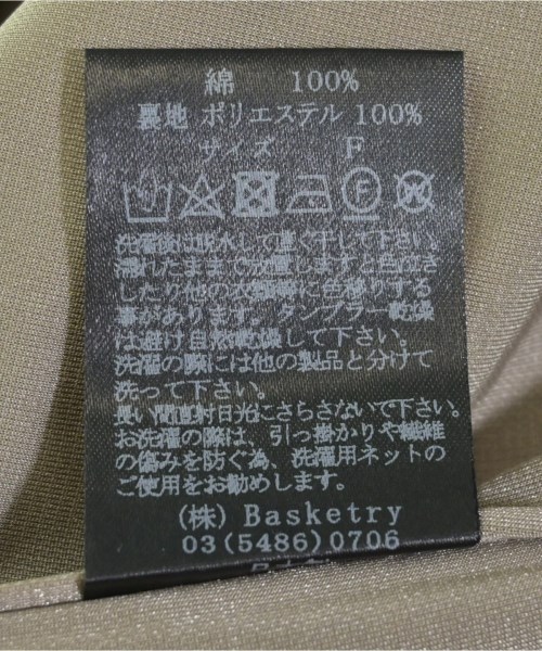 HUG O WaR（ハグオーワー）その他 グレー サイズ:F レディース/2200711432093