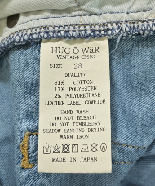 HUG O WaR（ハグオーワー）デニムパンツ 青 サイズ:28(L位) レディース/2200706729245