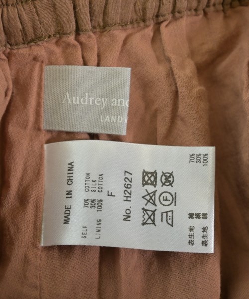 audrey and John Wad（オードリーアンドジョンワッド）ロング・マキシ丈スカート 茶 サイズ:F レディース/2200646766072