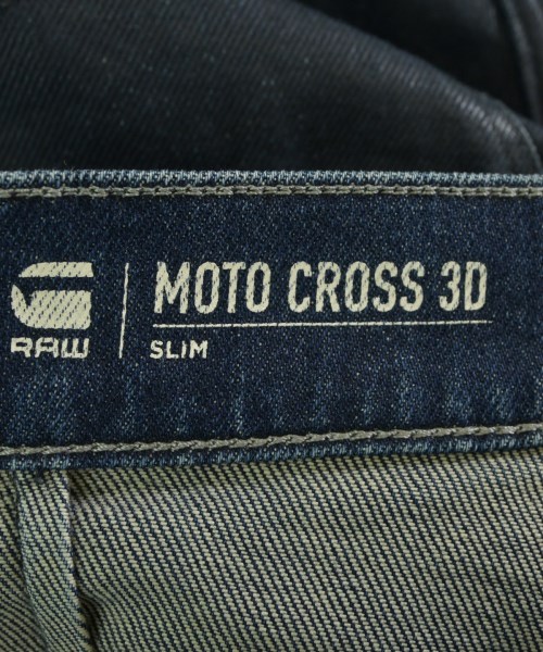 G-STAR RAW（ジースターロー）デニムパンツ 紺 サイズ:28(S位) メンズ/2200635084019