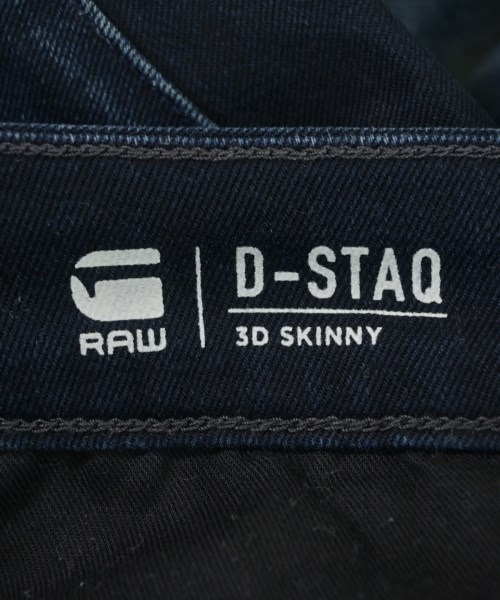 G-STAR RAW（ジースターロー）デニムパンツ 紺 サイズ:29(S位) メンズ/2200625109241