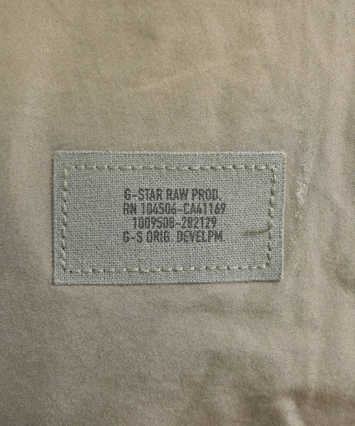 G-STAR RAW（ジースターロー）カーゴパンツ ベージュ サイズ:31(M位) メンズ/2200642110015