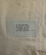 G-STAR RAW（ジースターロー）カーゴパンツ ベージュ サイズ:31(M位) メンズ/2200642110015