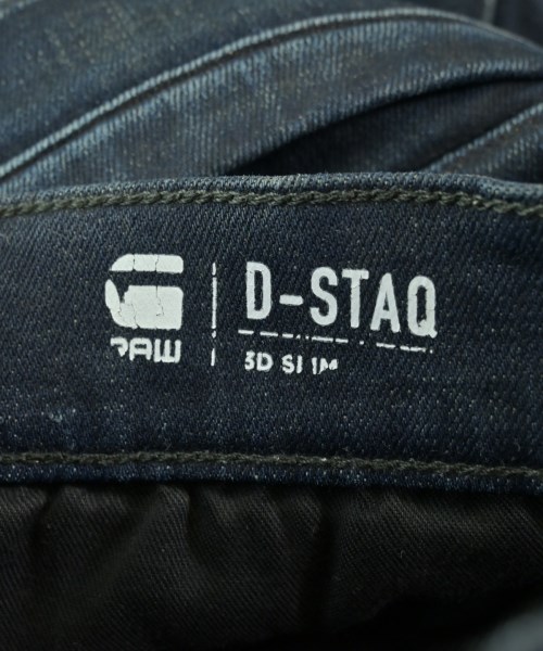 G-STAR RAW（ジースターロー）デニムパンツ 紺 サイズ:32(L位) メンズ/2200634433016