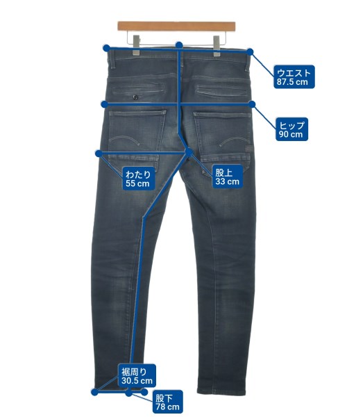 G-STAR RAW（ジースターロー）デニムパンツ 紺 サイズ:32(L位) メンズ/2200634433016
