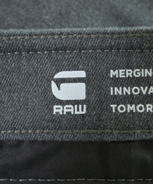 G-STAR RAW（ジースターロー）その他 グレー サイズ:33(L位) メンズ/2200634433047