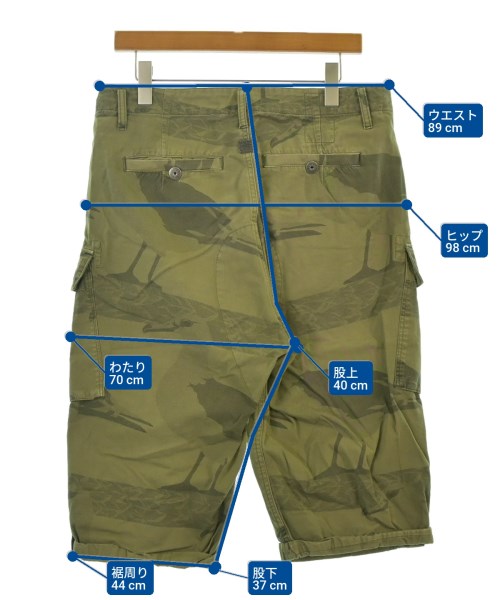 G-STAR RAW（ジースターロー）ショートパンツ カーキ サイズ:30(M位) メンズ/2200640986094