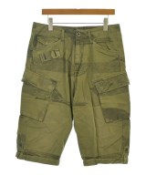 G-STAR RAW（ジースターロー）ショートパンツ カーキ サイズ:30(M位) メンズ/2200640986094