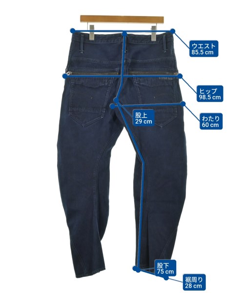G-STAR RAW（ジースターロー）デニムパンツ 紺 サイズ:32(L位) メンズ/2200644327091