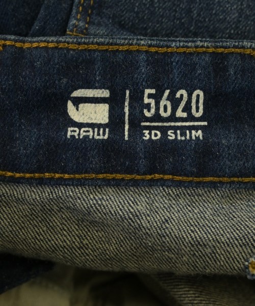 G-STAR RAW（ジースターロー）デニムパンツ 紺 サイズ:29(S位) メンズ/2200624455080