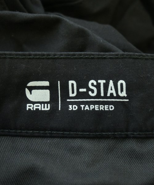 G-STAR RAW（ジースターロー）チノパン 黒 サイズ:28(S位) メンズ/2200624455103