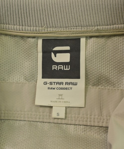 G-STAR RAW（ジースターロー）ブルゾン グレー サイズ:S メンズ/2200625106219
