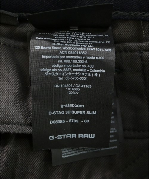 G-STAR RAW（ジースターロー）その他 黒 サイズ:30(M位) メンズ/2200633063023