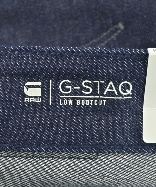 G-STAR RAW（ジースターロー）デニムパンツ 紺 サイズ:28(S位) メンズ/2200614801033