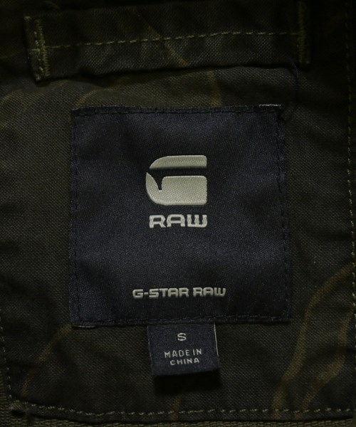 G-STAR RAW（ジースターロー）カジュアルシャツ カーキ サイズ:S メンズ/2200617539018