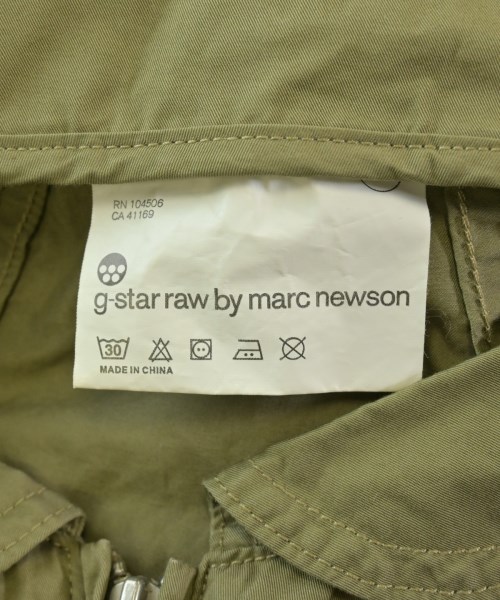G-STAR RAW（ジースターロー）その他 カーキ サイズ:M メンズ/2200681126145