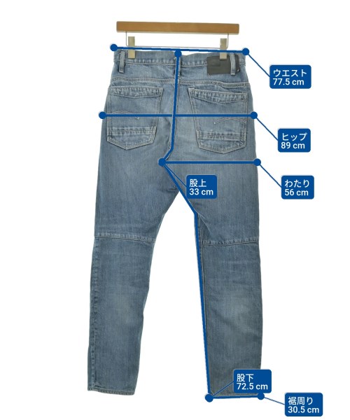 G-STAR RAW（ジースターロー）デニムパンツ 青 サイズ:29(S位) メンズ/2200682094023
