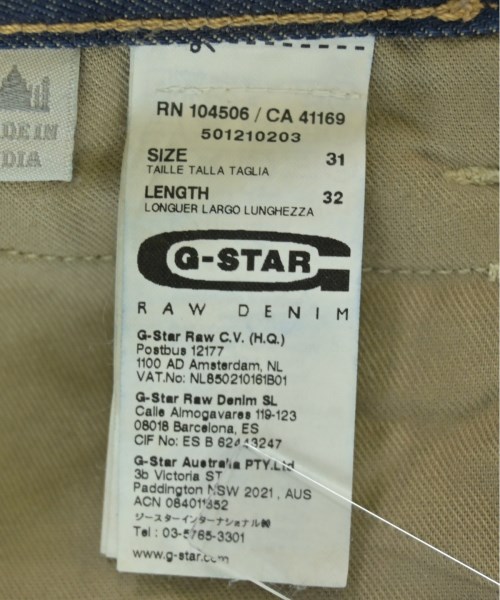 G-STAR RAW（ジースターロー）デニムパンツ 紺 サイズ:31(M位) メンズ/2200695023027
