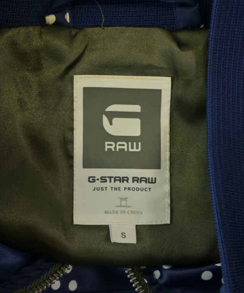 G-STAR RAW（ジースターロー）ブルゾン 紺 サイズ:S メンズ/2200697345042
