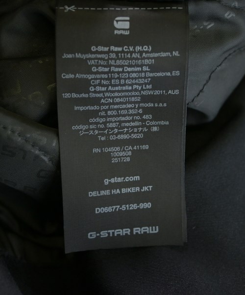G-STAR RAW（ジースターロー）その他 黒 サイズ:M メンズ/2200701181017
