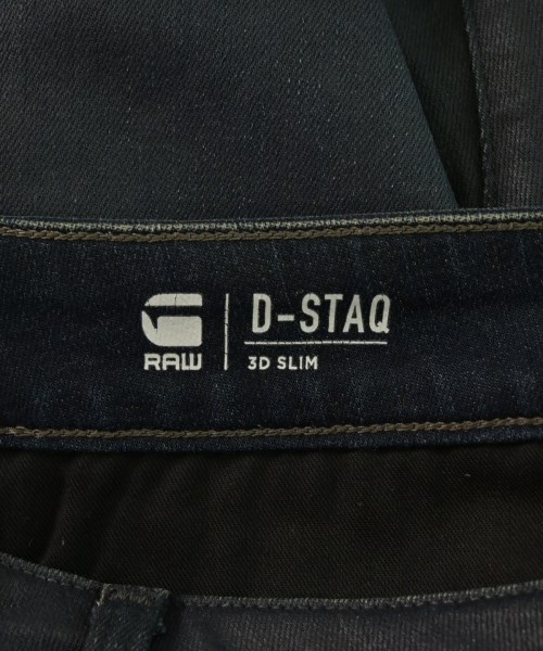 G-STAR RAW（ジースターロー）デニムパンツ 紺 サイズ:32(L位) メンズ/2200660747064