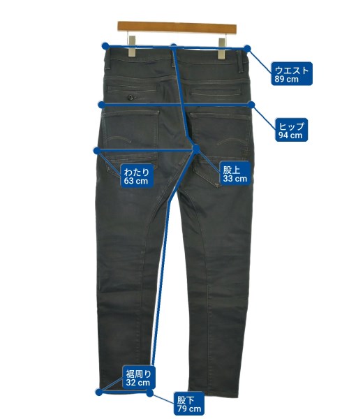 G-STAR RAW（ジースターロー）デニムパンツ 紺 サイズ:32(L位) メンズ/2200660747064